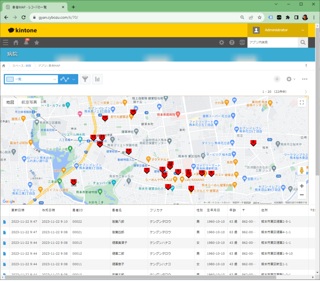 患者MAPアプリの画面